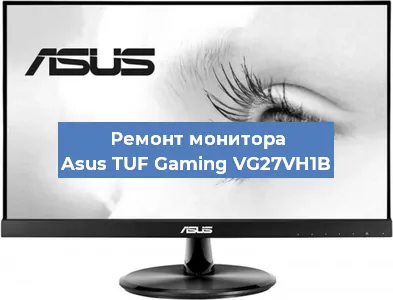 Замена конденсаторов на мониторе Asus TUF Gaming VG27VH1B в Белгороде
